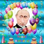 Поздравления с юбилеем от Путина мужчине